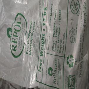 PP VRAVIN  GRANULS PP Prime/Virgin Film Grade ludhiana punjab india Plastic4trade