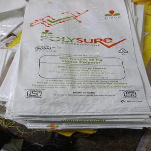PP WOVEN BAG  FINISH GOODS PP Finish Goods RAFFIA surat gujarat india Plastic4trade