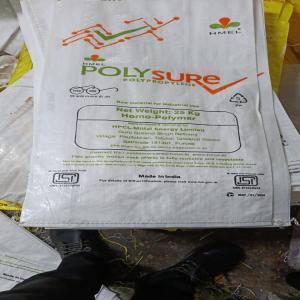 PP WOVEN BAG  FINISH GOODS PP Finish Goods RAFFIA surat gujarat india Plastic4trade Plastic4trade