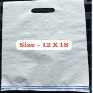 PP WOVEN BAG PP Finish Goods Film Grade morbi gujarat india Plastic4trade