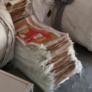 PP WOVEN BAGS  Bag Film Grade lucknow uttar pradesh india Plastic4trade