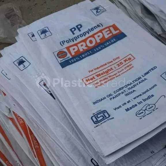PP WOVEN BAGS PP Bag Mix Scrap undefined punjab india Plastic4trade