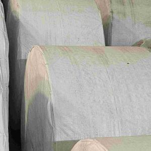 PP WOVWN ROLL  Rolls Film Grade nagpur maharashtra india Plastic4trade