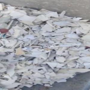 PPCP ARTICLE WHITE WASHED GRINDING PPCP Grinding Injection Molding panipat haryana india Plastic4trade Plastic4trade