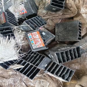 PPCP BATTERY BOX DOOBAN SCRAP PPCP Scrap Injection Molding kanpur uttar pradesh india Plastic4trade