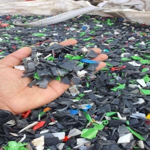 PPCP BATTERY BOX SCRAP BLACK PPCP Scrap Injection Molding bhopal madhya pradesh india Plastic4trade Plastic4trade