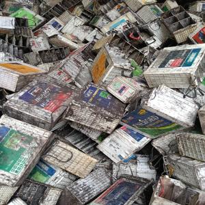 PPCP BATTERY BOX SCRAP PPCP Scrap Injection Molding kanpur uttar pradesh india Plastic4trade