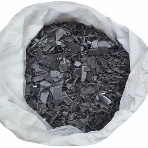 PPCP BLACK BATARY GRINDING SCRAP PPCP Grinding Injection Molding jaipur rajasthan india Plastic4trade