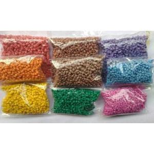 PPCP COLORS REPROCESS GRANULES PPCP Reprocess Granule Injection Molding rajkot gujarat india Plastic4trade