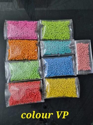 PPCP COLOUR GRANULES PPCP Reprocess Granule Injection Molding delhi delhi india Plastic4trade