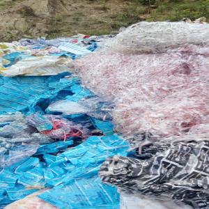 PPCP PLASTIC  SCRAP PPCP Scrap Film Grade lalitpur bagmati province nepal Plastic4trade
