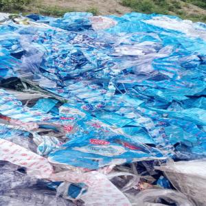 PPCP PLASTIC  SCRAP PPCP Scrap Film Grade lalitpur bagmati province nepal Plastic4trade Plastic4trade
