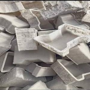 PPCP SCRAP  Scrap Injection Molding new delhi delhi india Plastic4trade