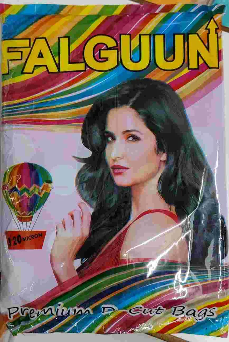 PRINTED D CUT PLASTIC CARRY BAG HDPE Prime/Virgin Finish Goods Roto Molding Film Grade vijayawada andhra pradesh india Plastic4trade