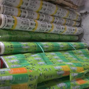 PRINTED LAMINATED ROLLS  Rolls Film Grade chicago illinois united states Plastic4trade