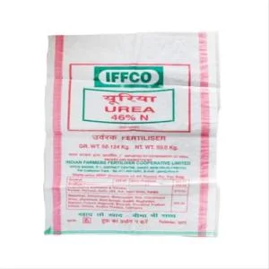 PRINTED WHITE HDPE UREA PACKAGING BAG HDPE Scrap Bag RAFFIA bengaluru karnataka india Plastic4trade