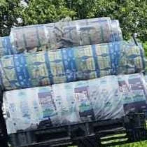 PVC PVC Off Grade Pipe maharashtra india Plastic4trade