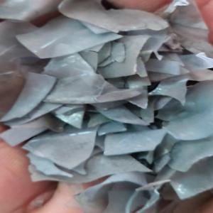 BLISTER PVC GRINDING SCRAP PVC Grinding Scrap Extrusion ahmedabad gujarat india Plastic4trade