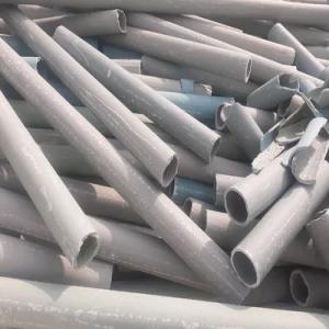PVC GREY PIPE SCRAP PVC Scrap Pipe Extrusion Pipe kolkata west bengal india Plastic4trade