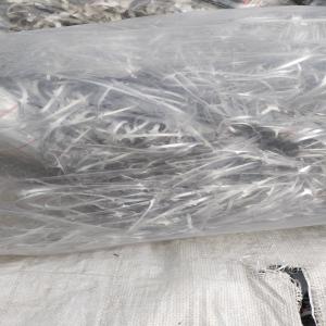 PVC MEDICAL SCREAP PVC Scrap Film Grade selakui uttarakhand india Plastic4trade