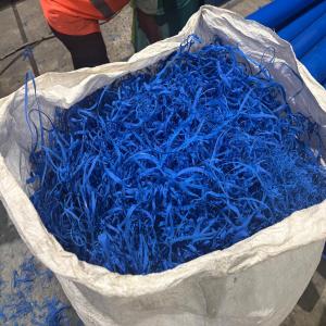 PVC PIPE GRINDING SCRAP PVC Grinding Scrap Pipe Extrusion Pipe kolkata west bengal india Plastic4trade Plastic4trade