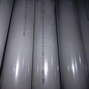 PVC PIPE PVC Finish Goods Pipe lahore punjab pakistan Plastic4trade Plastic4trade