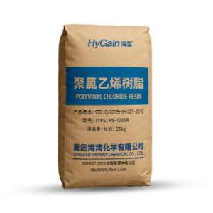 PVC RECIN HS1000R  Resin Film Grade mumbai maharashtra india Plastic4trade