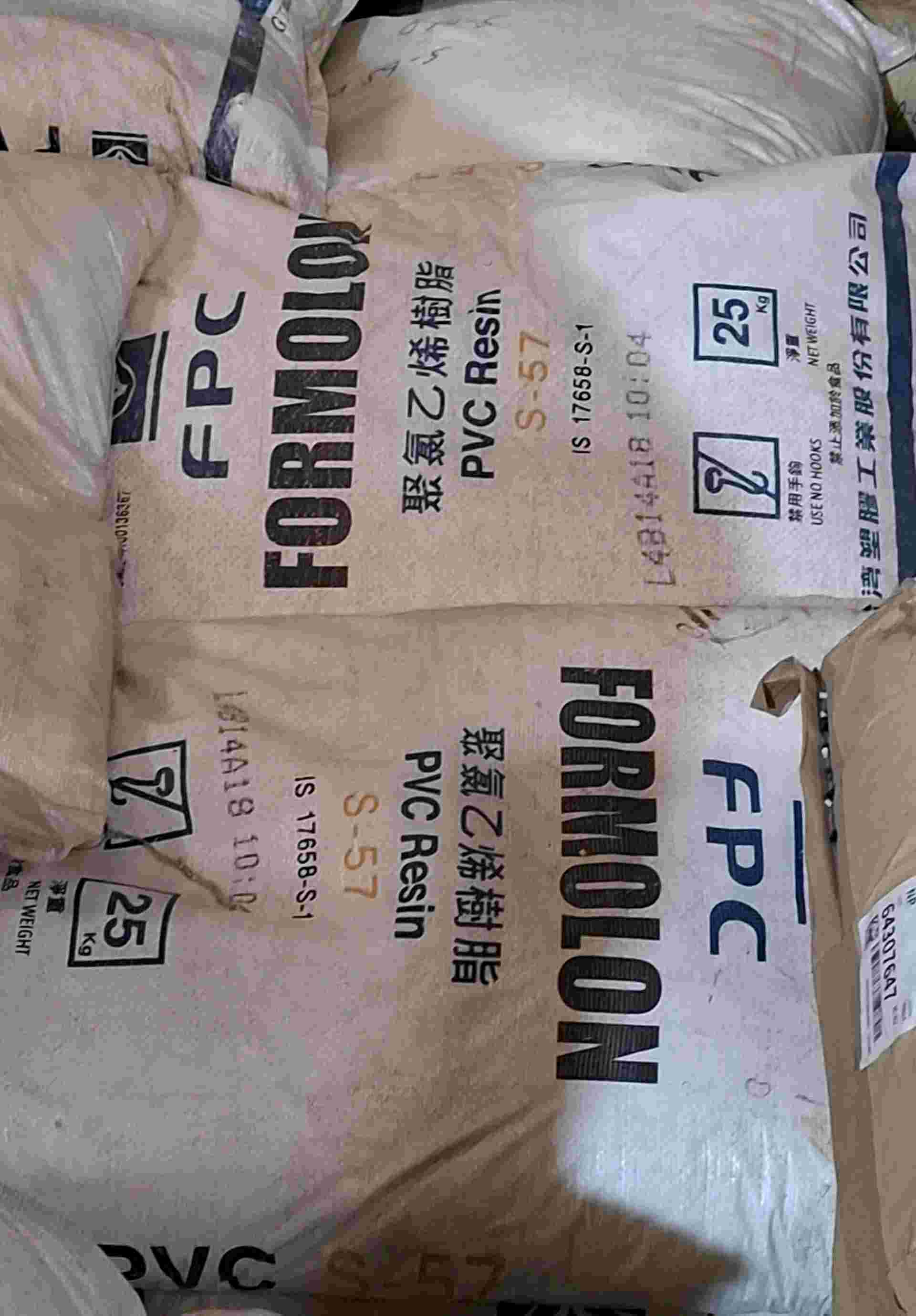 PVC RECIN PVC Resin Pipe chimbli maharashtra india Plastic4trade