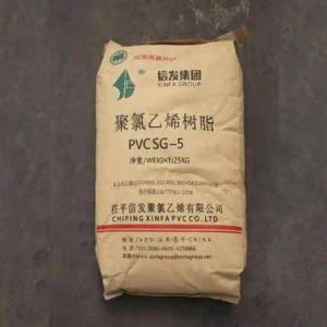PVC RECIN XINFA PVC Resin Pipe new delhi delhi india Plastic4trade