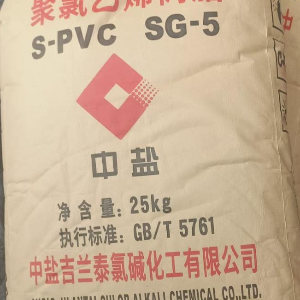 PVC RESIN K67 PVC Resin Pipe vasai virar maharashtra india Plastic4trade