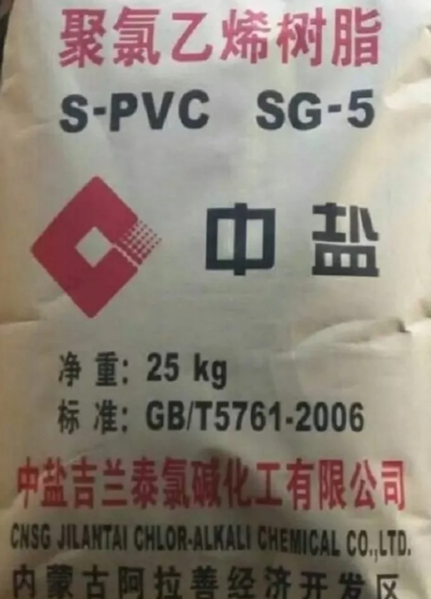 PVC RESIN PVC Prime/Virgin Extrusion raya uttar pradesh india Plastic4trade