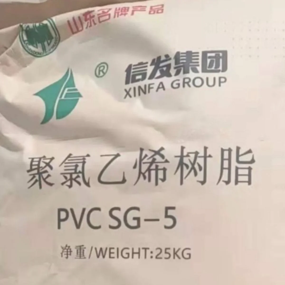 PVC RESIN SG5 PVC Resin Injection Molding Pipe delhi delhi india Plastic4trade