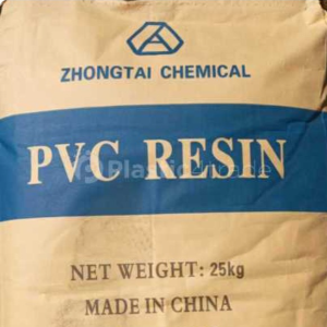 PVC RESIN SUSPENSION PVC Resin Extrusion mundra gujarat india Plastic4trade