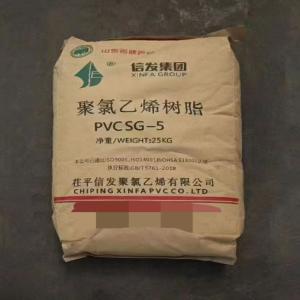 PVC RESIN XINFA SG5 PVC Resin Film Grade Pipe surat gujarat india Plastic4trade