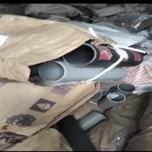 PVC SCRAP PVC Scrap Blow chhatrapati sambhajinagar maharashtra india Plastic4trade Plastic4trade