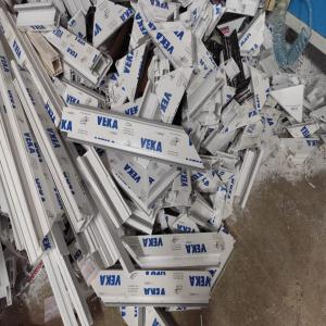 PVC WINDOW PROFILE SCRAP PVC Scrap Injection Molding balasore odisha india Plastic4trade