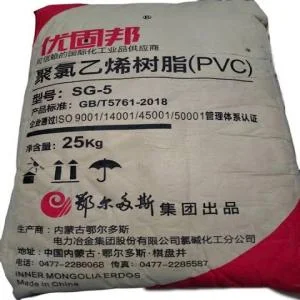 PVC XINFA SG-5 PAPER BAG PVC Finish Goods Film Grade bhiwandi maharashtra india Plastic4trade