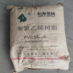 PVC XINFA SG-5 PAPER BAG PVC Finish Goods Film Grade nagpur maharashtra india Plastic4trade