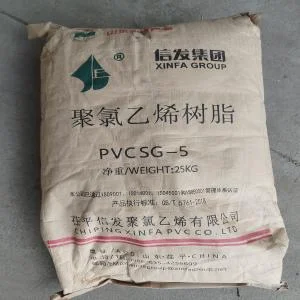 PVC XINFA SG-5 PAPER BAG PVC Finish Goods Film Grade nagpur maharashtra india Plastic4trade