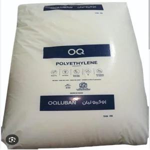 QQLUBAN HDPE HDPE Prime/Virgin Blow Film Grade puducherry tamil nadu india Plastic4trade