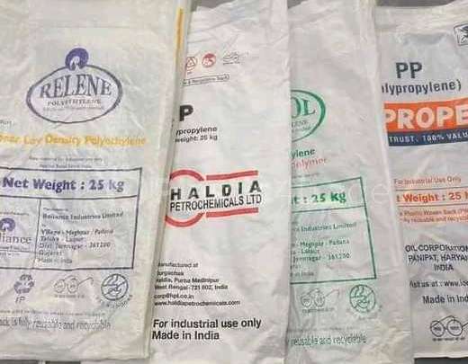 RAFFIYA PP Bag RAFFIA sangola maharashtra india Plastic4trade
