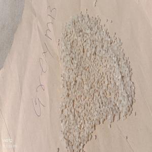 RECYCLED GRANUALS LDPE 7MFI LDPE Reprocess Granule Film Grade pune maharashtra india Plastic4trade