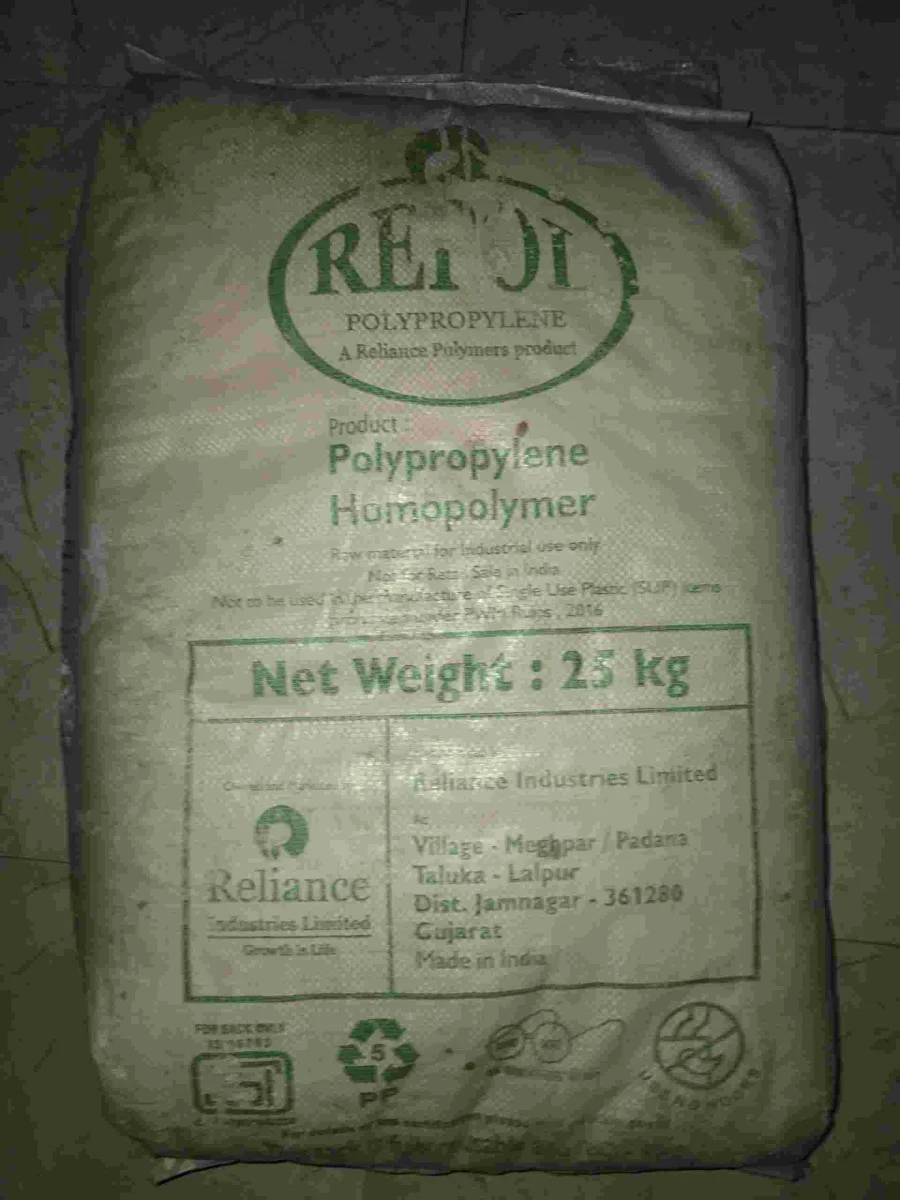 RELIANCE J2450265 PP Prime/Virgin Film Grade vapi gujarat india Plastic4trade
