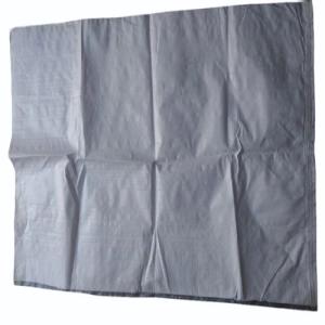 RELIANCE PLASTIC DANA EMPTY BAG HDPE Bag RAFFIA ahmedabad gujarat india Plastic4trade Plastic4trade