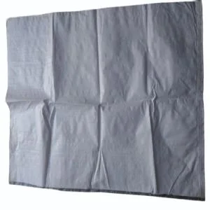 RELIANCE PLASTIC DANA EMPTY BAG HDPE Bag RAFFIA ahmedabad gujarat india Plastic4trade