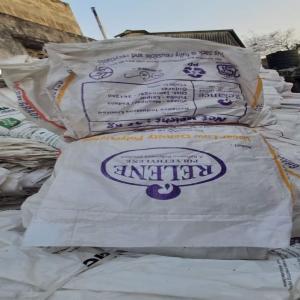 RELIANCE PP BAGS PP Finish Goods RAFFIA virar maharashtra india Plastic4trade Plastic4trade
