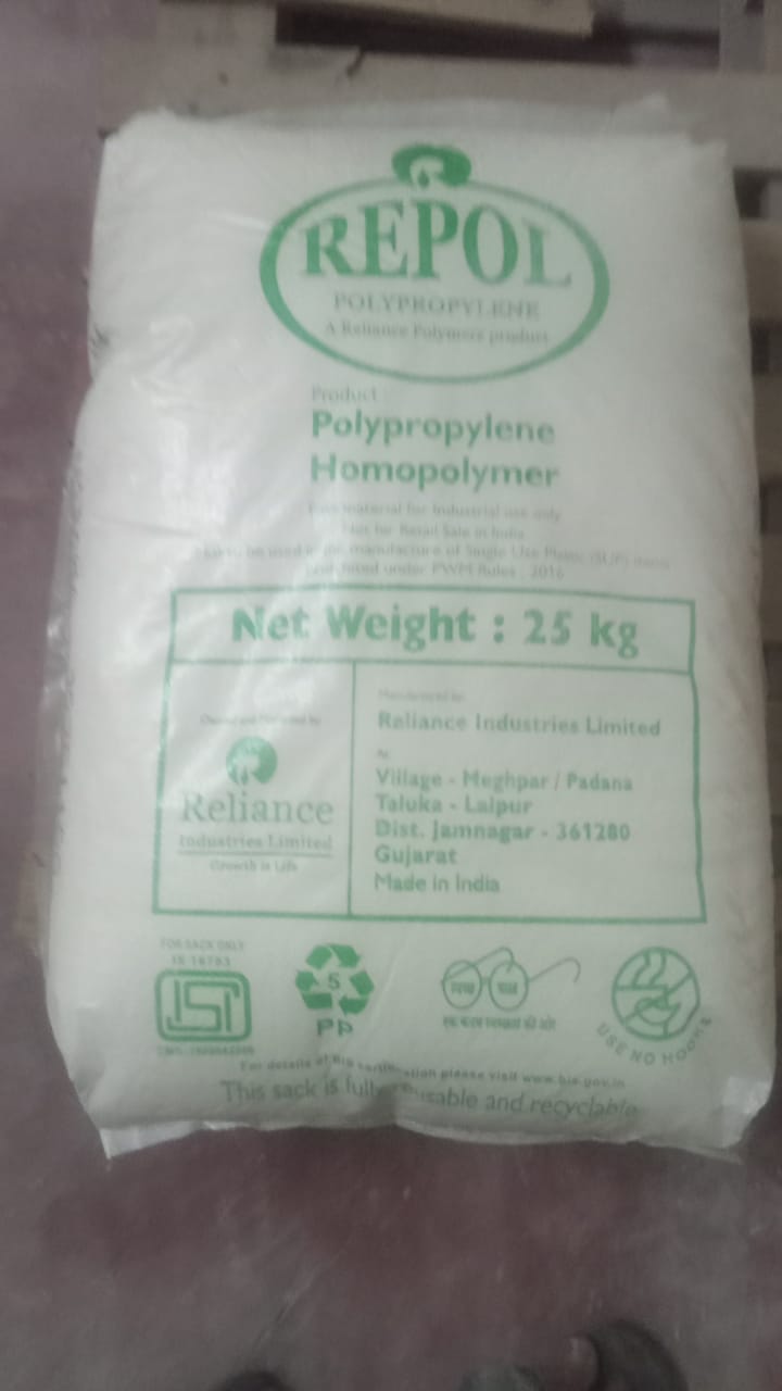 RELIANCE PP GRANULE SR20NC PP Prime/Virgin Injection Molding undefined delhi india Plastic4trade