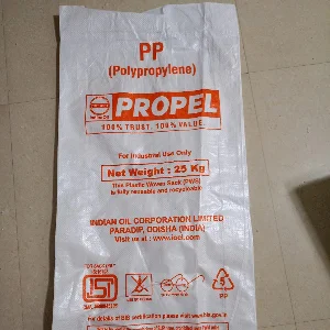 REPOL EMPTY BAGS & OTHERS Plastic Waste Scrap Mix Scrap warangal telangana india Plastic4trade
