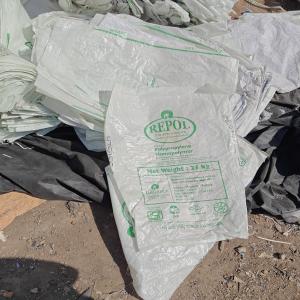 REPOL EMPTY BAGS PP Bag RAFFIA vapi gujarat india Plastic4trade