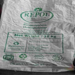 REPOL EMPTY BAGS,PP PP Scrap RAFFIA solapur maharashtra india Plastic4trade
